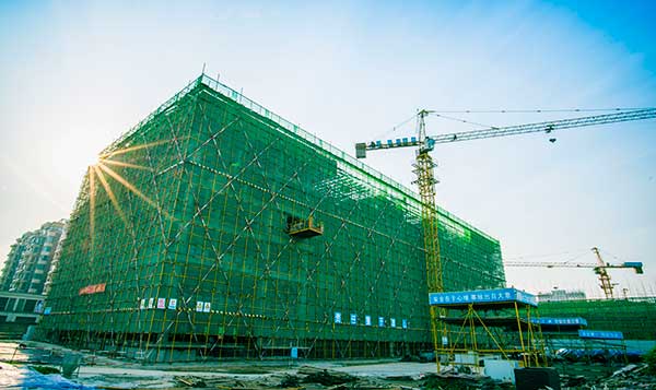 房屋建筑工程施工总承包资质