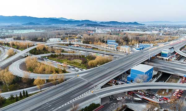 公路工程施工总承包资质